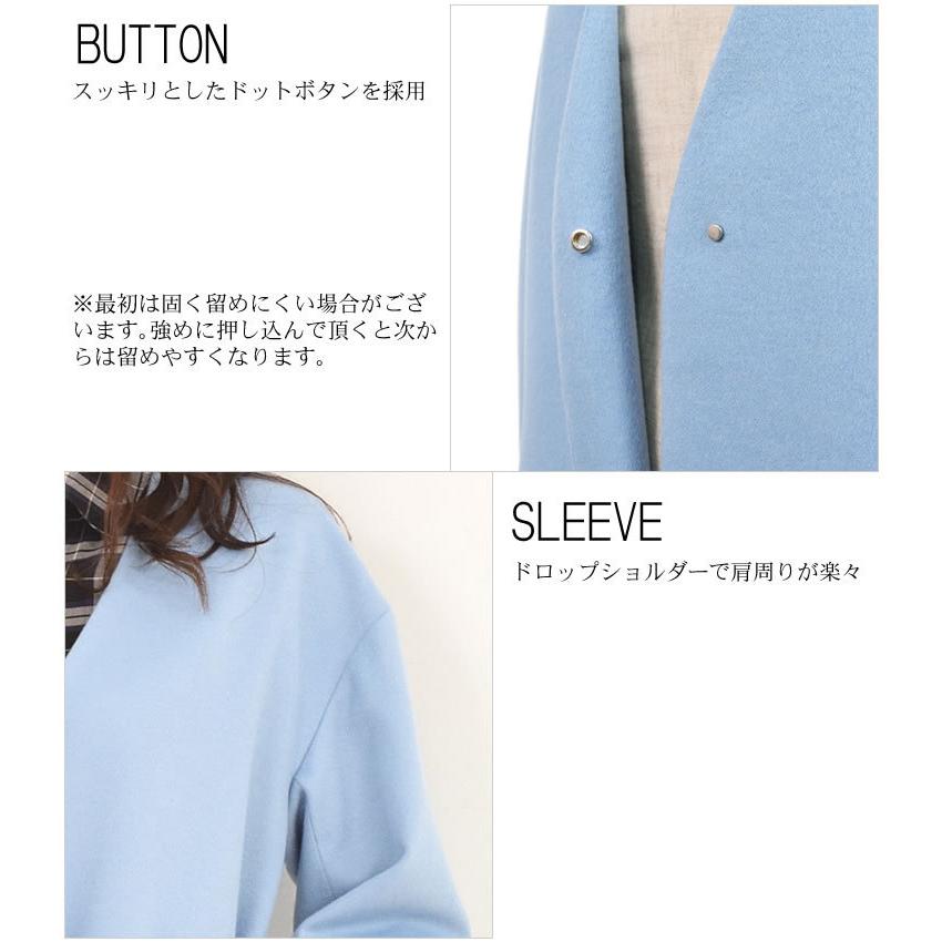 Merfirge カシミヤ ウール ノーカラー コート カシミア カラーレス