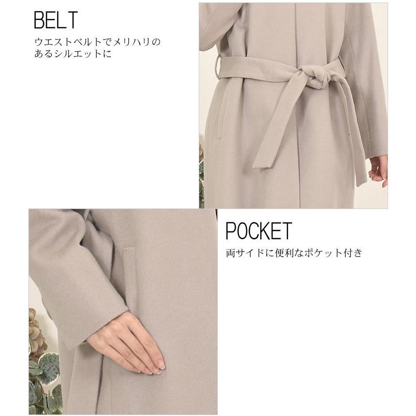 Merfirge カシミヤ ウール カラーレス コート カシミア ノーカラー