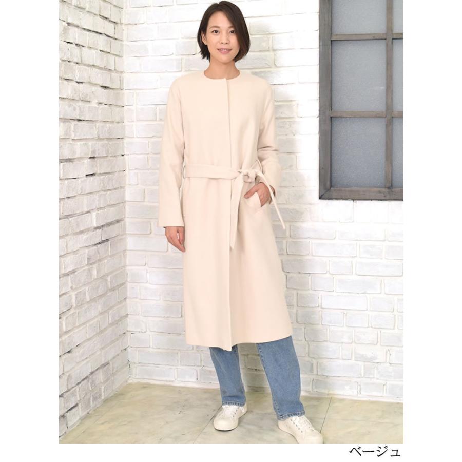 Merfirge カシミヤ ウール カラーレス コート カシミア ノーカラー