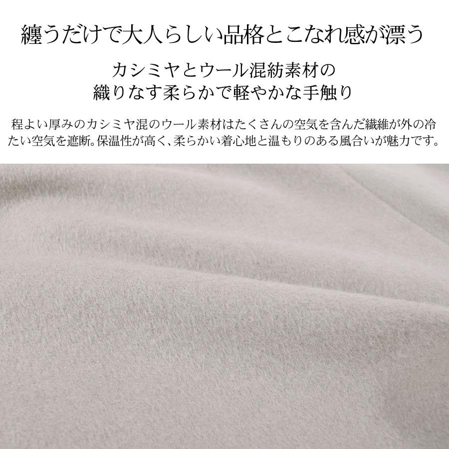コート レディース チェスターコート カシミヤ ウール混  テーラーカラー コート  カシミア  ダブルチェスター | Merfirge | 15