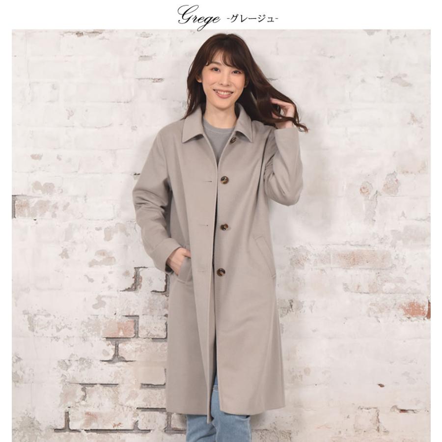 Merfirge ステンカラーコート カシミヤコート カシミヤ混 ブラック