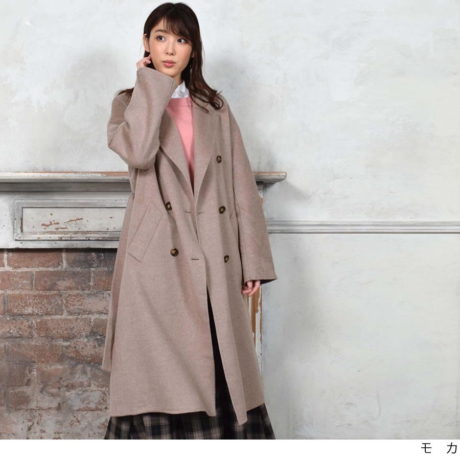 Merfirge チェスターコート カシミヤコート カシミヤ混 ダブル Merfirge チェスターコート カシミヤコート カシミヤ混 ダブル