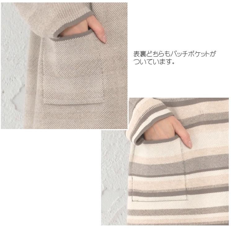 コート レディース スタンド カラーコートカシミヤ カシミア ウール