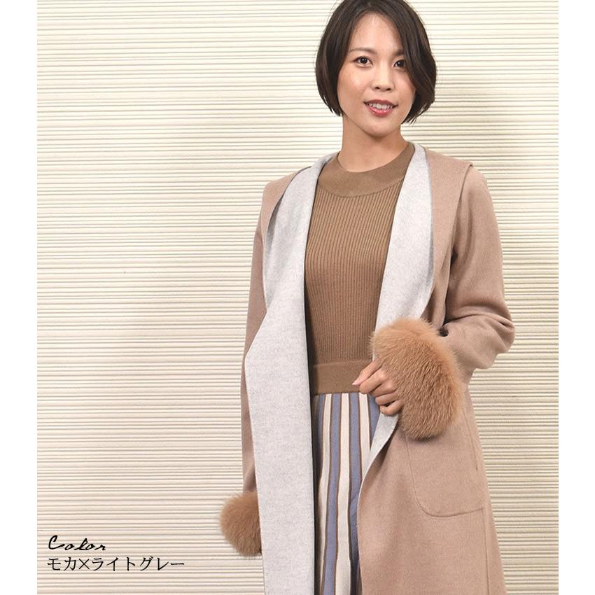 フード付きコート カシミヤ カシミア 混 フォックス付  ウール フード  一枚仕立て 通勤 (ca3982)の画像