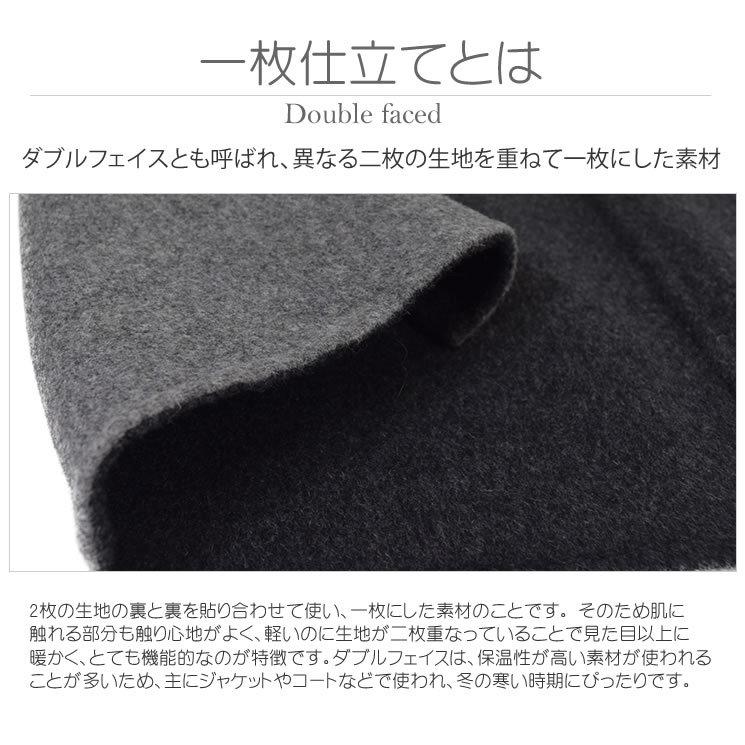 フード付きコート カシミヤ カシミア 混 フォックス付  ウール フード  一枚仕立て 通勤 (ca3982)の画像