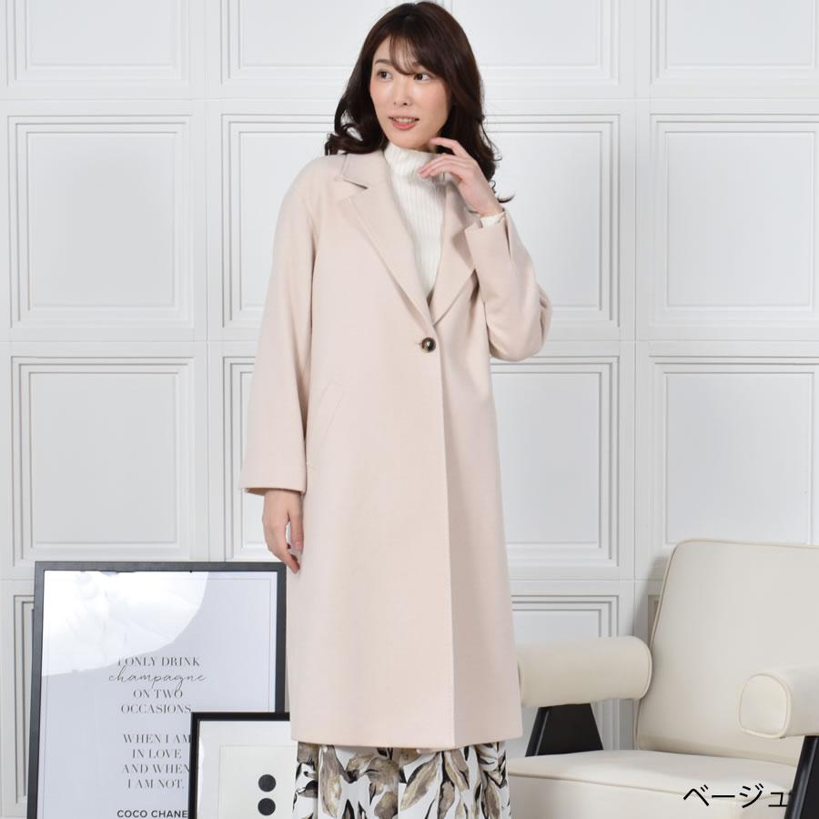 爆買 チェスターコート レディース 秋 冬 アウター カシミヤ ブレンド
