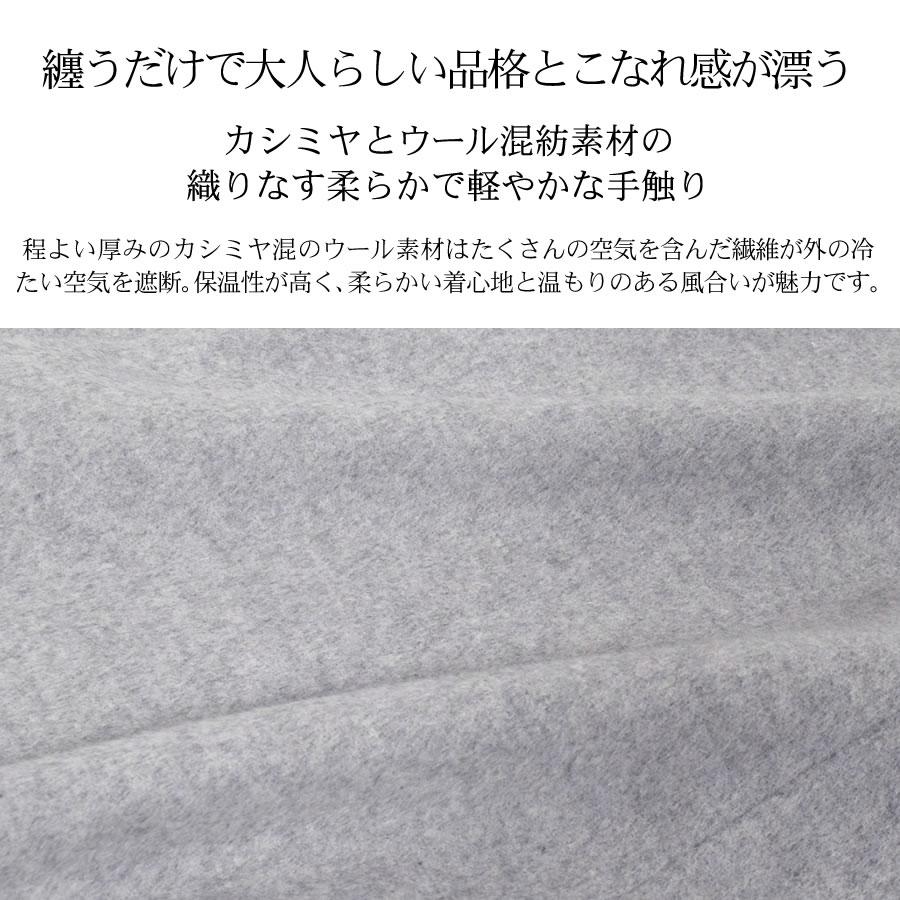 チェスターコート レディース 秋 冬 アウター カシミヤ ブレンド ウール ロング コート シングル テーラード (ca4025)の画像
