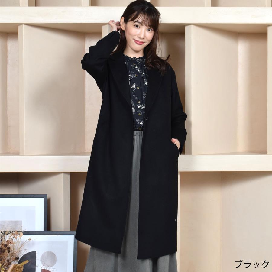 チェスターコート レディース 秋 冬 アウター カシミヤ ブレンド