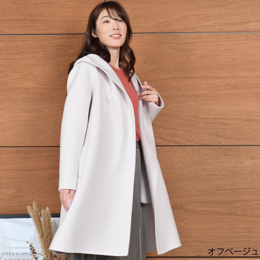 フード付きコート レディース カシミヤコート ウール混 ダブル