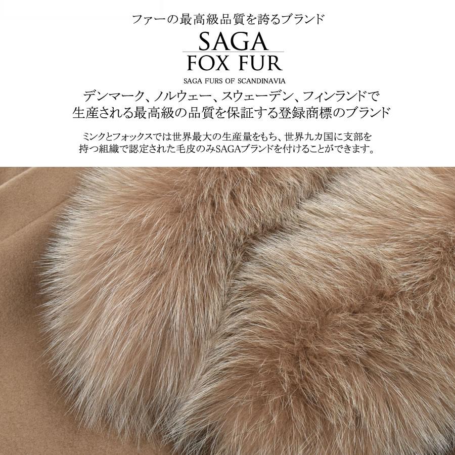 カシミヤコート ロングコート カシミヤ 100% コート フォックス 比翼