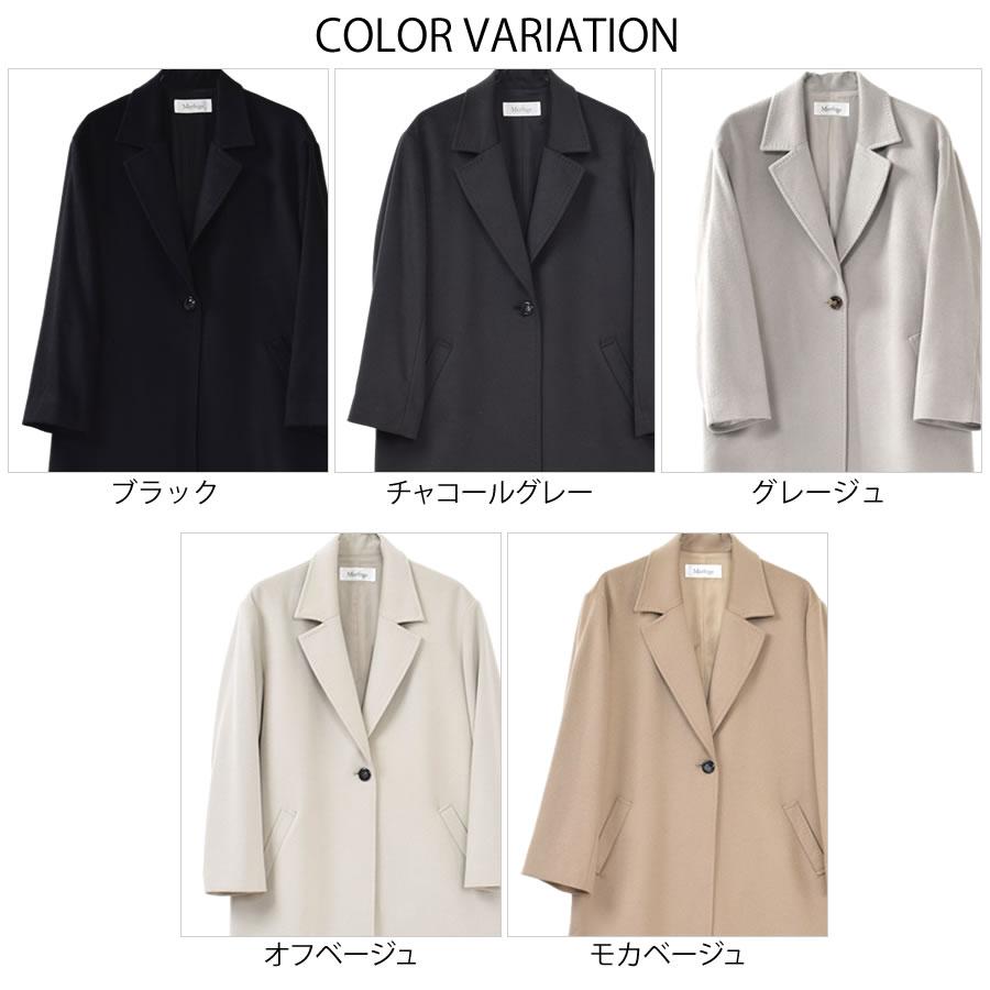 爆買 カシミヤ コート レディース カシミヤ100% ロングコート