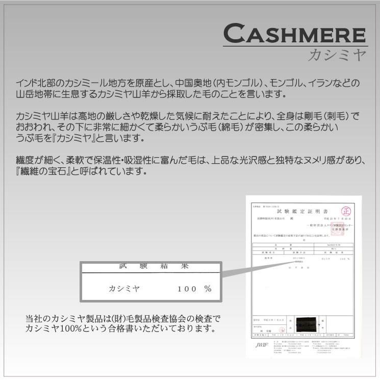 カシミヤコート カシミヤ100% コート チンチラトリム ファー カシミヤコート 比翼 冠婚葬祭 フォーマル 卒業式  入学式 通勤(ca6871)｜hayashiguchi｜05