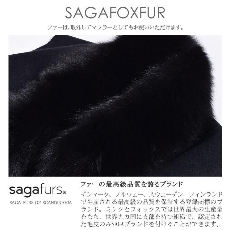 カシミヤ混 カシミア ストール フォックス トリム ファー カシミア混