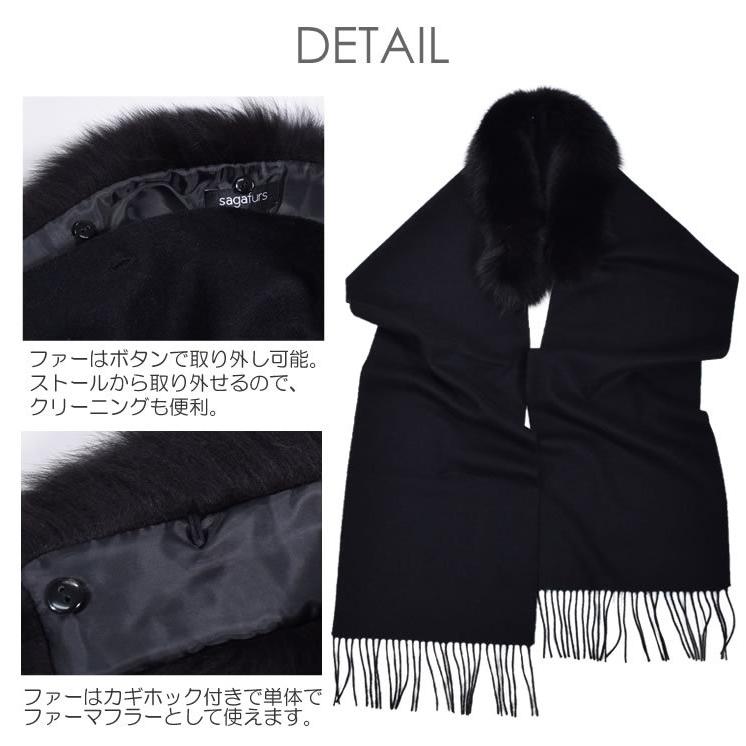 【美品】カシミヤ混　フーディ ファーストール 美品】カシミヤ混フーディ ファーストール