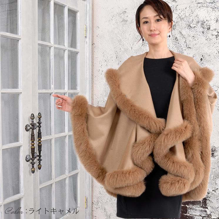 VISCARDI MILANO ITALY ミンク ポンチョ ケープ マント毛皮-