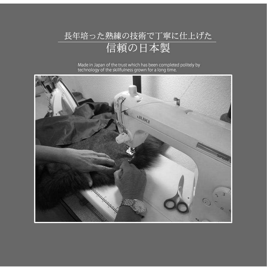 日本製 カシミヤ100% 大判ケープ フォックス ファー付きケープ 日本製 カシミヤ100% 大判ケープ フォックス ファー付きケープ
