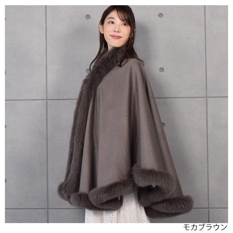 日本製 カシミヤ100% 大判ケープ フォックス ファー付きケープ 日本製 カシミヤ100% 大判ケープ フォックス ファー付きケープ