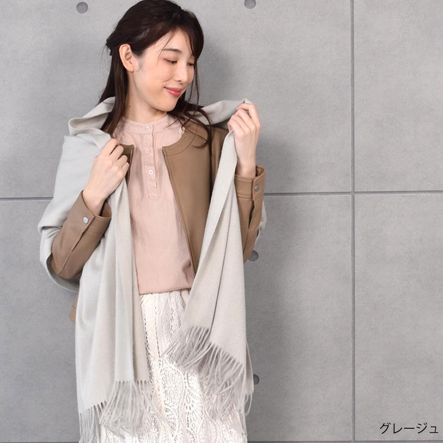 Merfirge カシミヤ ストール カシミヤストール 厚手 大判 Merfirge カシミヤ ストール カシミヤストール 厚手 大判
