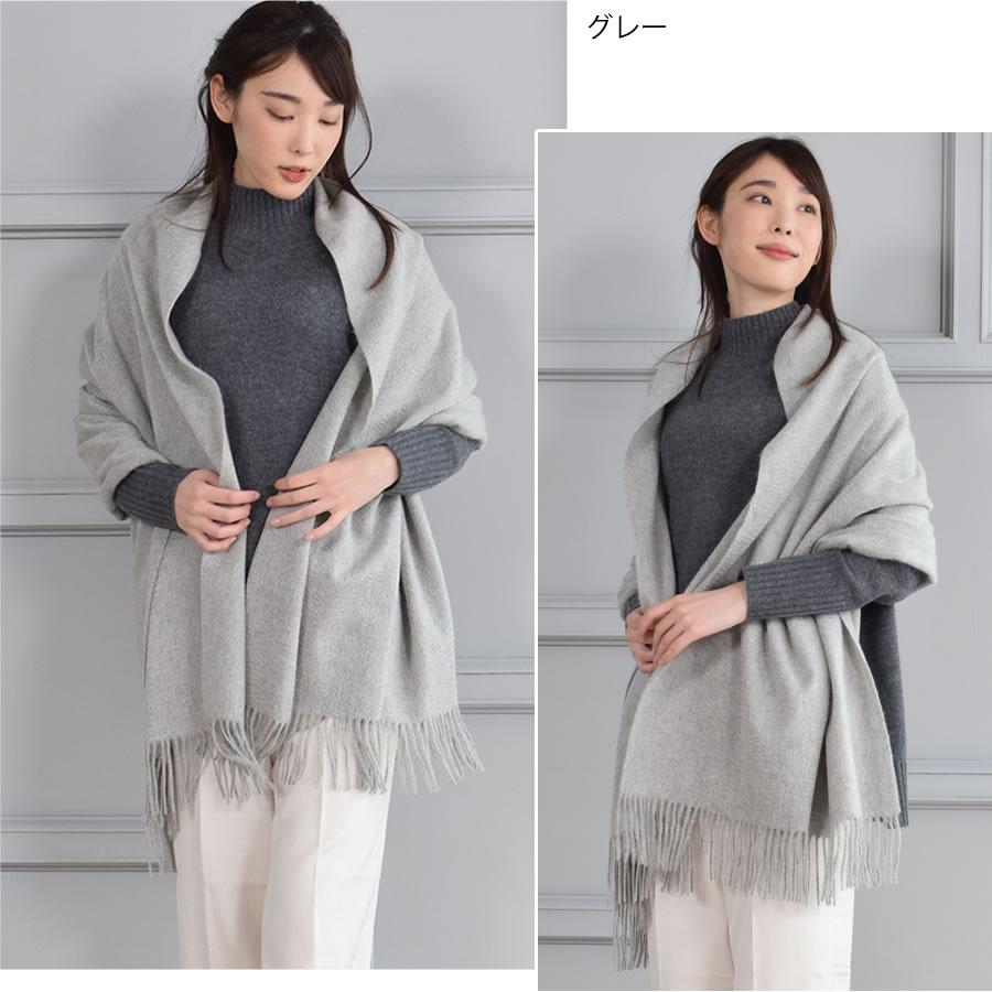 Merfirge カシミヤ ストール カシミヤストール 厚手 大判 Merfirge カシミヤ ストール カシミヤストール 厚手 大判