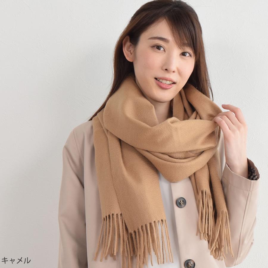 Merfirge カシミヤ ストール カシミヤストール 厚手 大判 Merfirge カシミヤ ストール カシミヤストール 厚手 大判