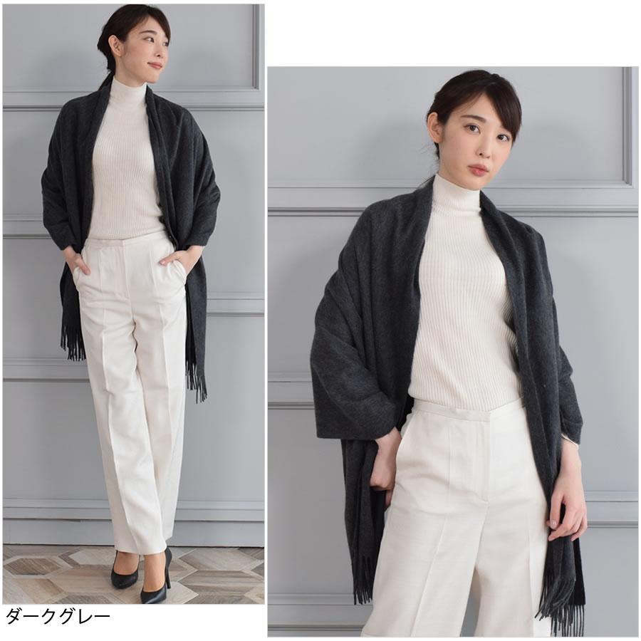 Merfirge カシミヤ ストール カシミヤストール 厚手 大判 Merfirge カシミヤ ストール カシミヤストール 厚手 大判