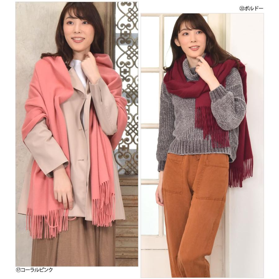 カシミヤストール カシミヤ100% 大判 ストール カシミア無地ストール マフラー クリスマス ギフト (cs0077) :cs0077:ハヤシグチHayashiguchi - 通販 - Yahoo!ショッピング カシミヤストール カシミヤ100% 大判 ストール カシミア無地ストール マフラー クリスマス ギフト (cs0077) :cs0077:ハヤシグチHayashiguchi - 通販 - Yahoo!ショッピング