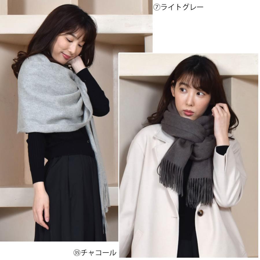 Merfirge カシミヤストール カシミアストール カシミヤ100% 大判 Merfirge カシミヤストール カシミアストール カシミヤ100% 大判