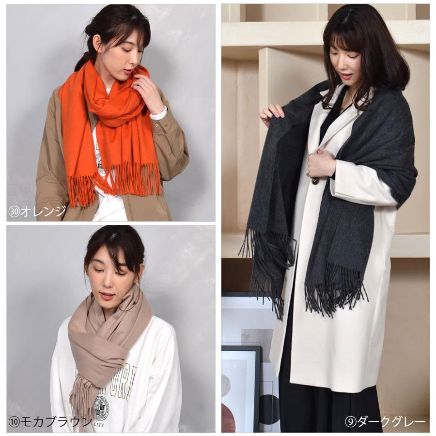 Merfirge カシミヤストール カシミアストール カシミヤ100% 大判 Merfirge カシミヤストール カシミアストール カシミヤ100% 大判