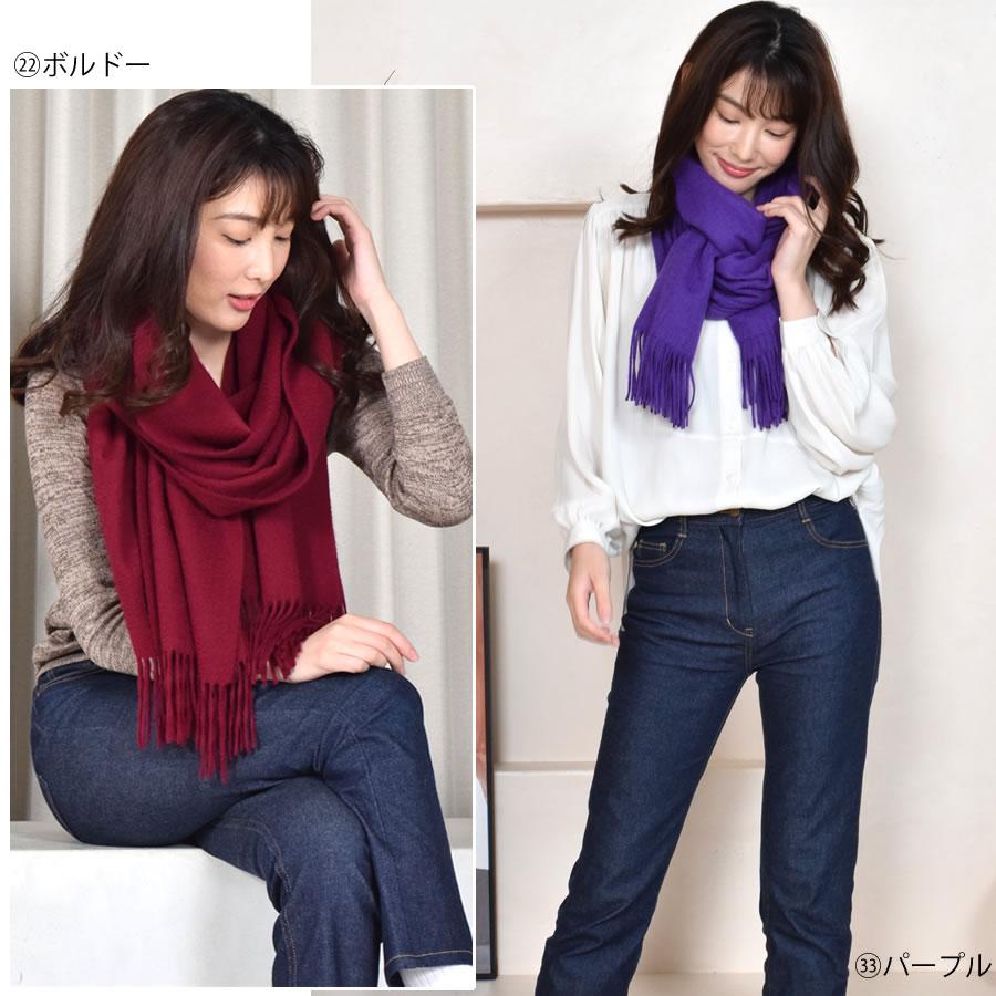 Merfirge カシミヤストール カシミアストール カシミヤ100% 大判 Merfirge カシミヤストール カシミアストール カシミヤ100% 大判