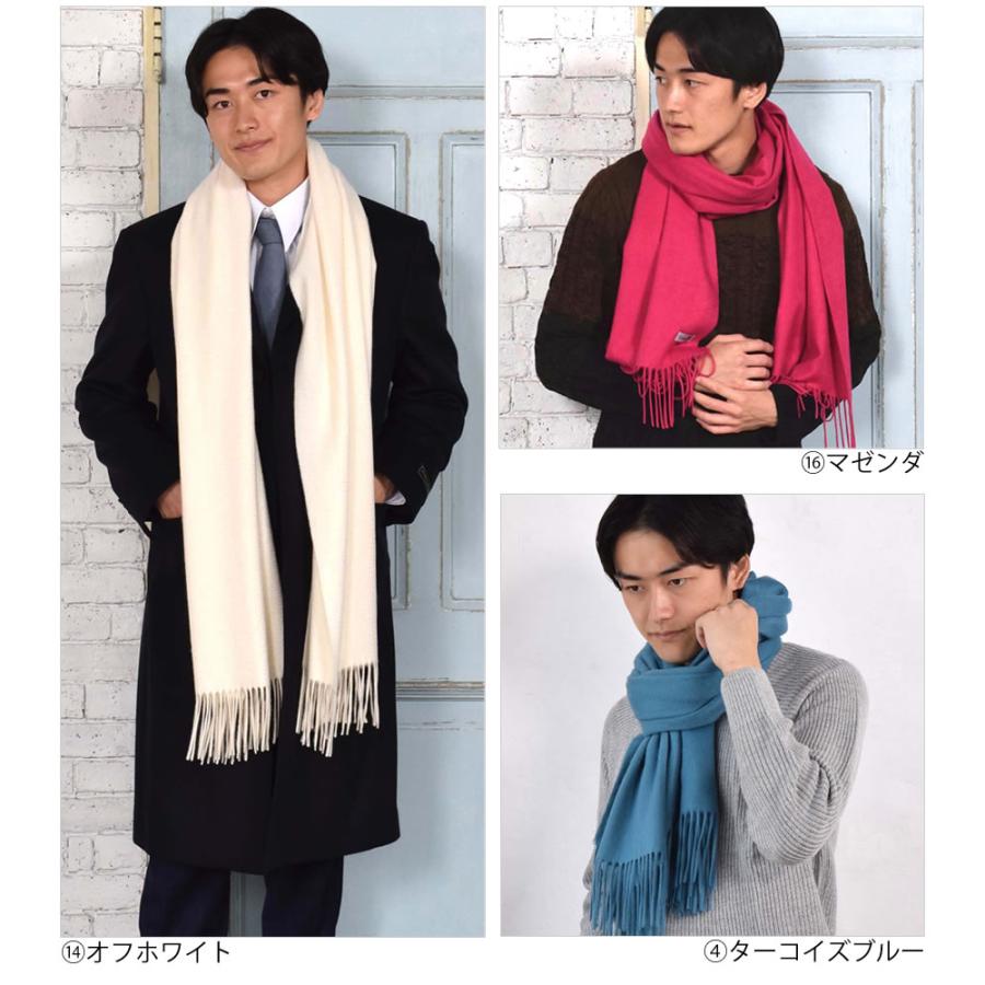 メンズ マフラー カシミヤストール カシミア 100％ 大判 ストール 60cm幅  カシミヤ100％  男女兼用 防寒 秋冬 2025 クリスマス ギフト | Merfirge | 32