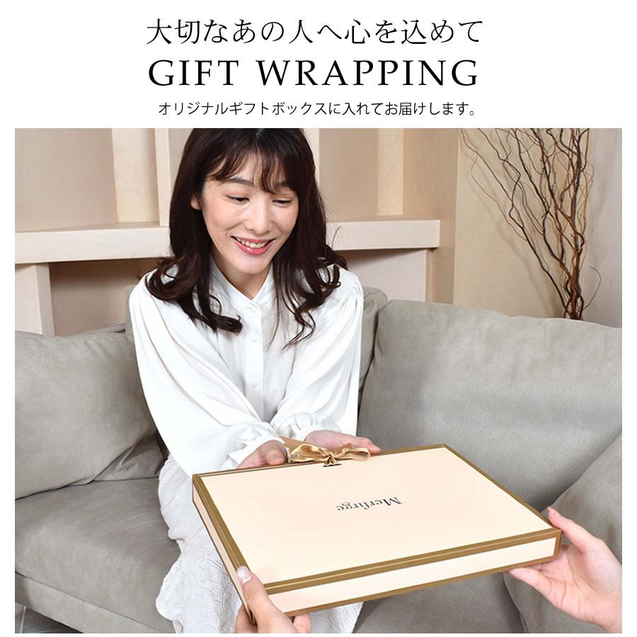 メンズ マフラー カシミヤストール カシミア 100％ 大判 ストール 60cm幅  カシミヤ100％  男女兼用 防寒 秋冬 2025 クリスマス ギフト | Merfirge | 22