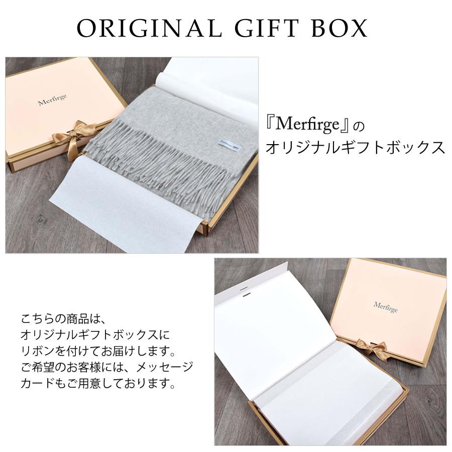 メンズ マフラー カシミヤストール カシミア 100％ 大判 ストール 60cm幅  カシミヤ100％  男女兼用 防寒 秋冬 2025 クリスマス ギフト | Merfirge | 23