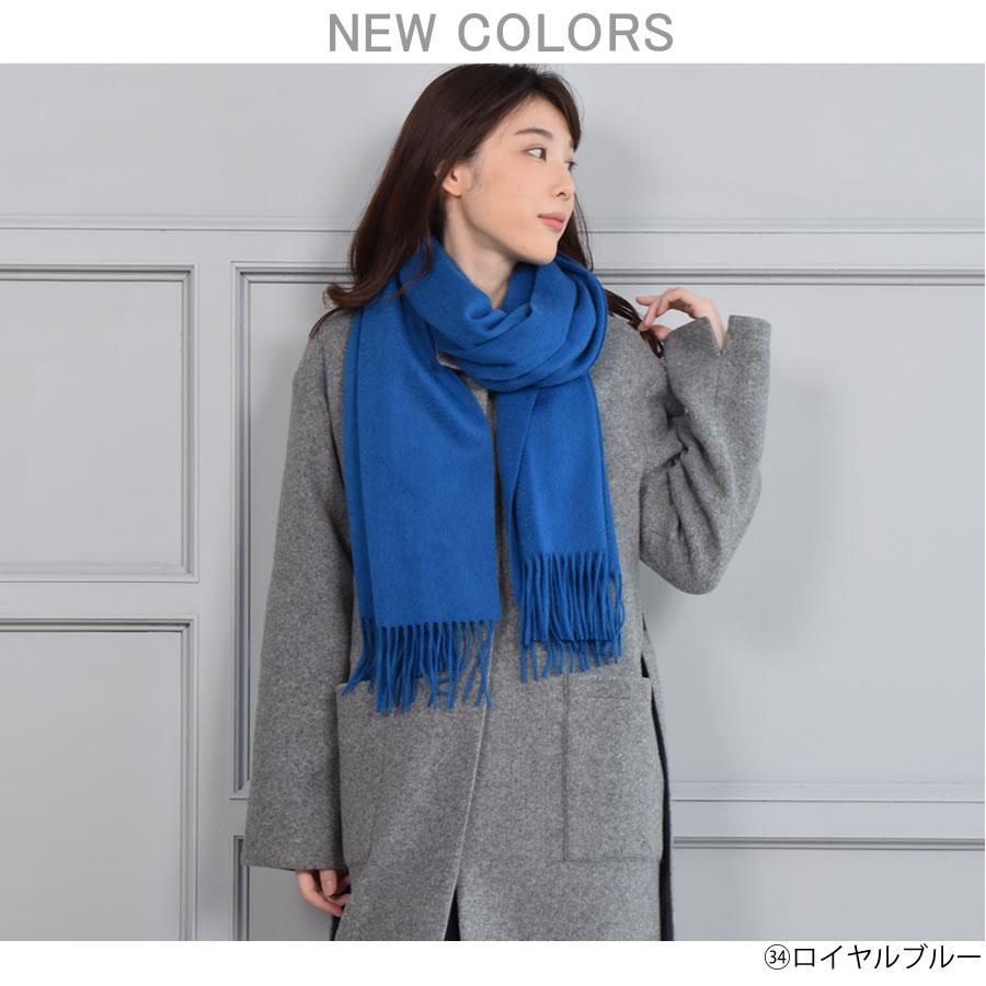Merfirge カシミヤ ストール カシミヤストール カシミヤ100 Merfirge カシミヤ ストール カシミヤストール カシミヤ100