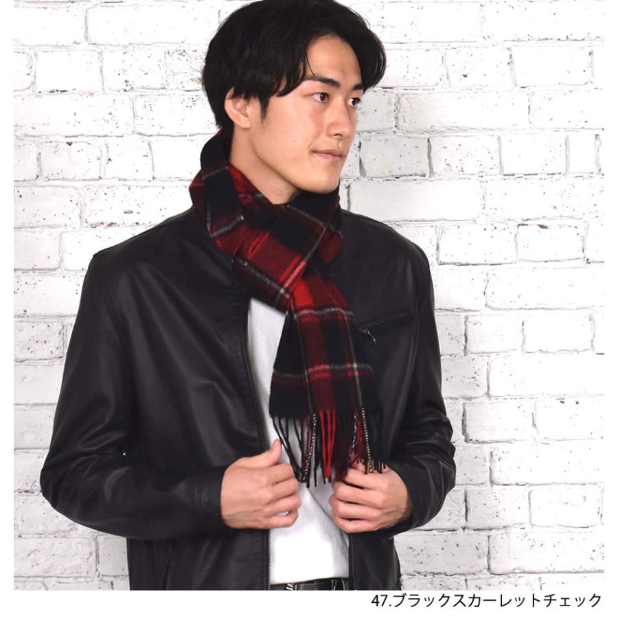 Merfirge メンズマフラー カシミヤ マフラー カシミヤ100 Merfirge メンズマフラー カシミヤ マフラー カシミヤ100