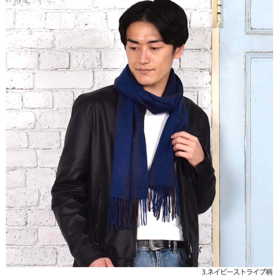 ユリパーク　カシミア100% マフラー　ダークネイビー ユリパーク カシミア100% マフラー ダークネイビー