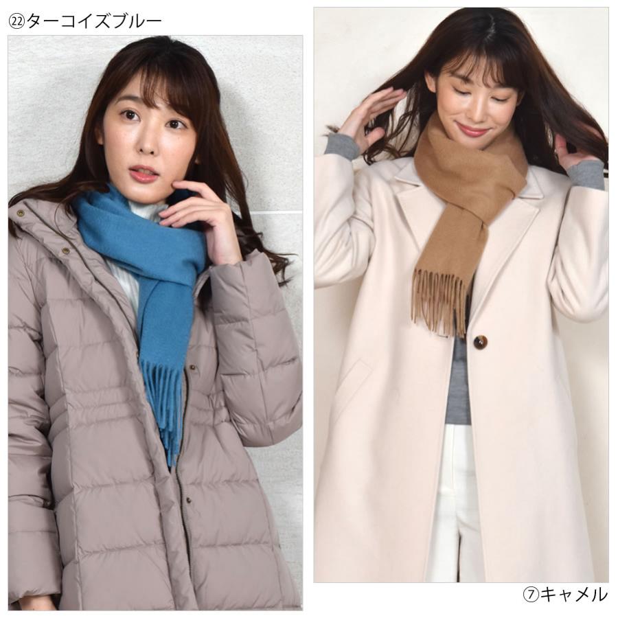 Merfirge カシミヤマフラー カシミヤ マフラー フリンジ Merfirge カシミヤマフラー カシミヤ マフラー フリンジ
