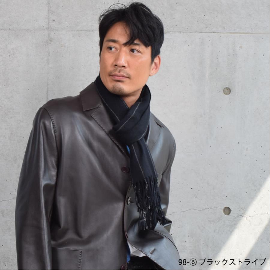 Merfirge マフラー カシミヤ100% カシミヤ マフラー カシミアマフラー