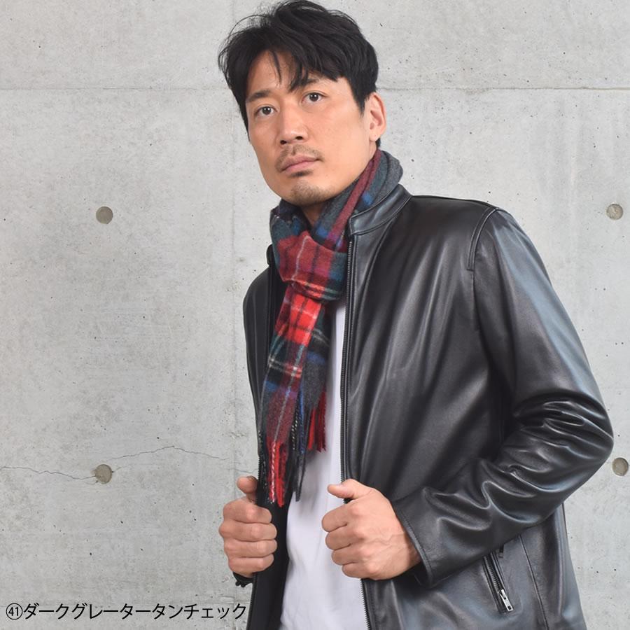 マフラー カシミヤ100% カシミヤ マフラー  カシミアマフラー カシミヤ100% 男女兼用 防寒 秋冬 クリスマス プレゼント ギフト［名入れ刺繍可能］ | Merfirge | 37