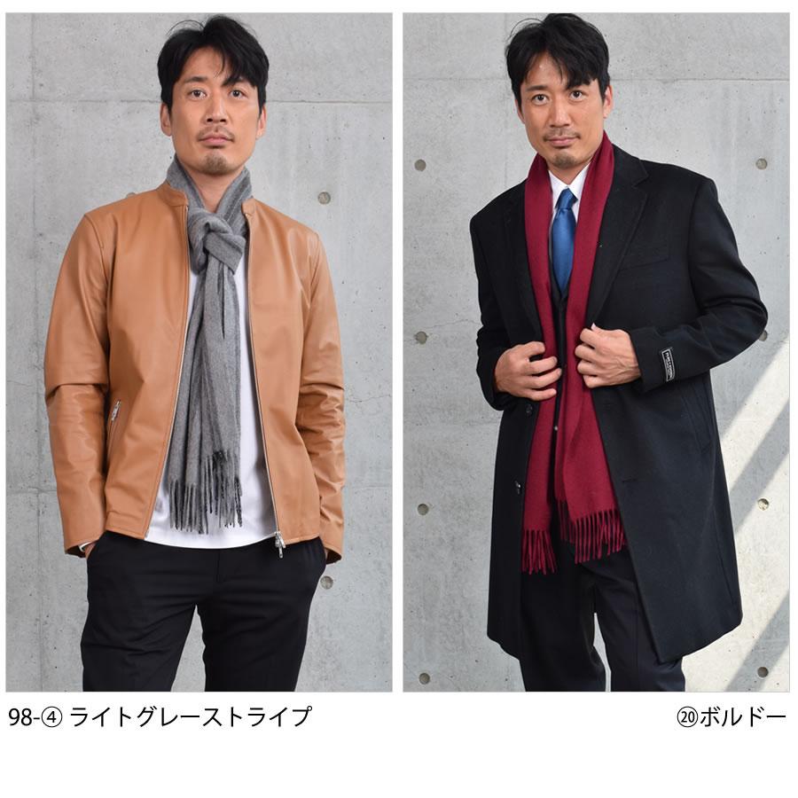 BURBERRY♦カシミヤ100%ホースロゴ マフラー良品ブラック♦ユニセックス 美品』Burberrys カシミア100％ ホースロゴ マフラー BURBERRY