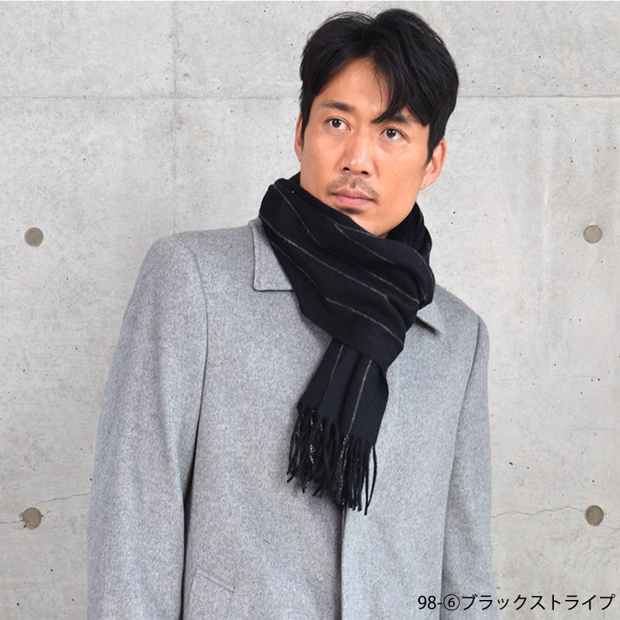 サクサク　Dior Homme Bee 刺繍 ロング マフラー　グレー サクサク Dior Homme Bee 刺繍 ロング マフラー グレー DIOR