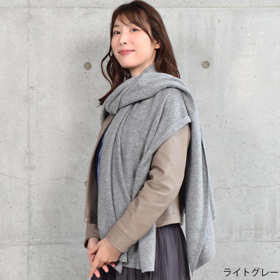 極上カシミヤ100%☆大判ストール☆杢グレー 極上カシミヤ100%☆大判ストール☆杢グレー