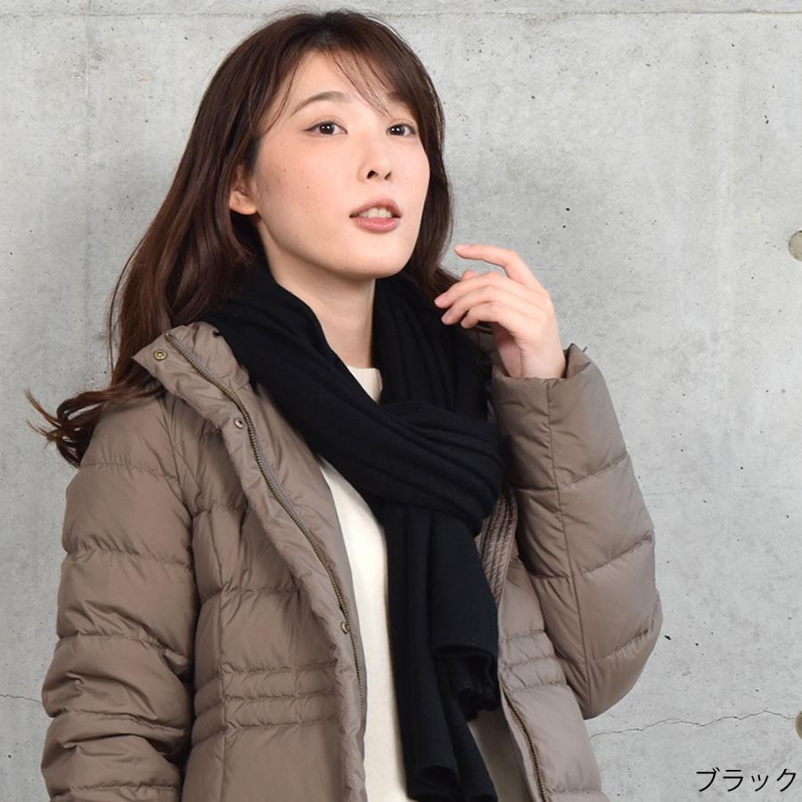 カシミヤ100％　大判グレーストール フリンジ付き 楽天市場】厚手 カシミヤ 100％ ストール 大判タイプ 名入れ