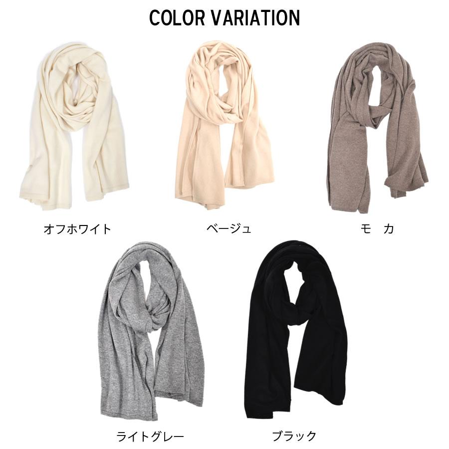 BISYU カシミヤ100% 大判ストール 男女兼用 美品✨ライトグレー BISYU カシミヤ100% 大判ストール 男女兼用 美品✨ライトグレー BISYU