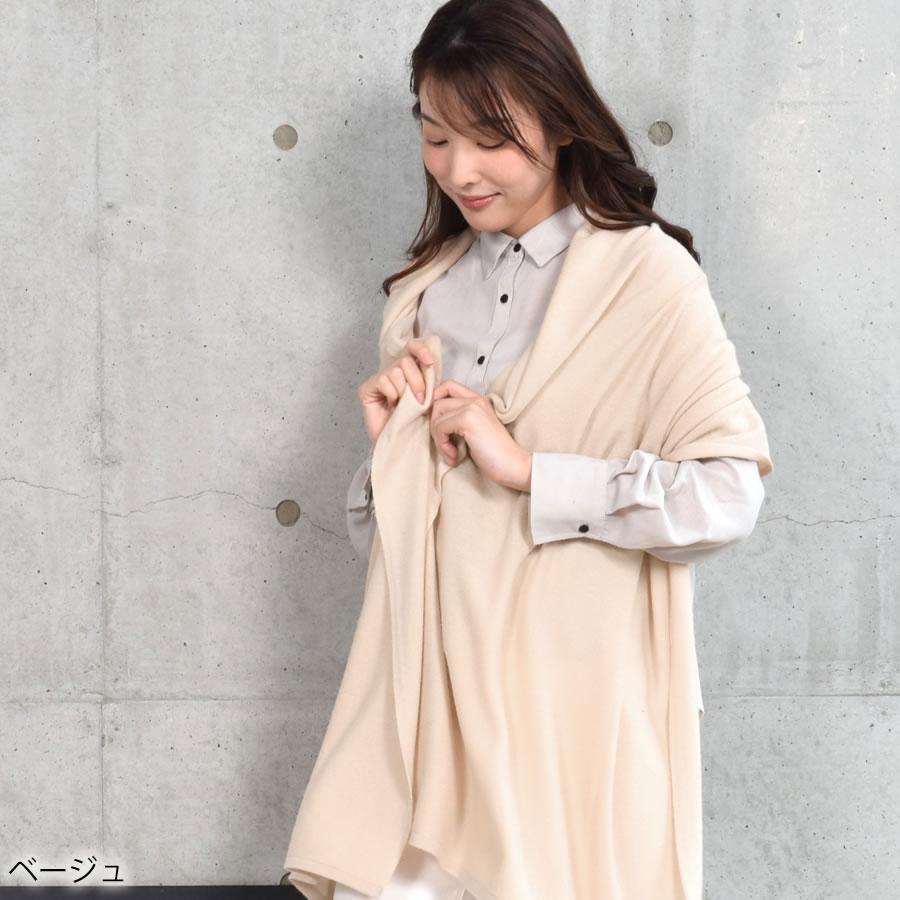 大判カシミヤ１００％ストール オリジナルギフト BOX付】 カシミヤ カシミア 100% ニット 大判