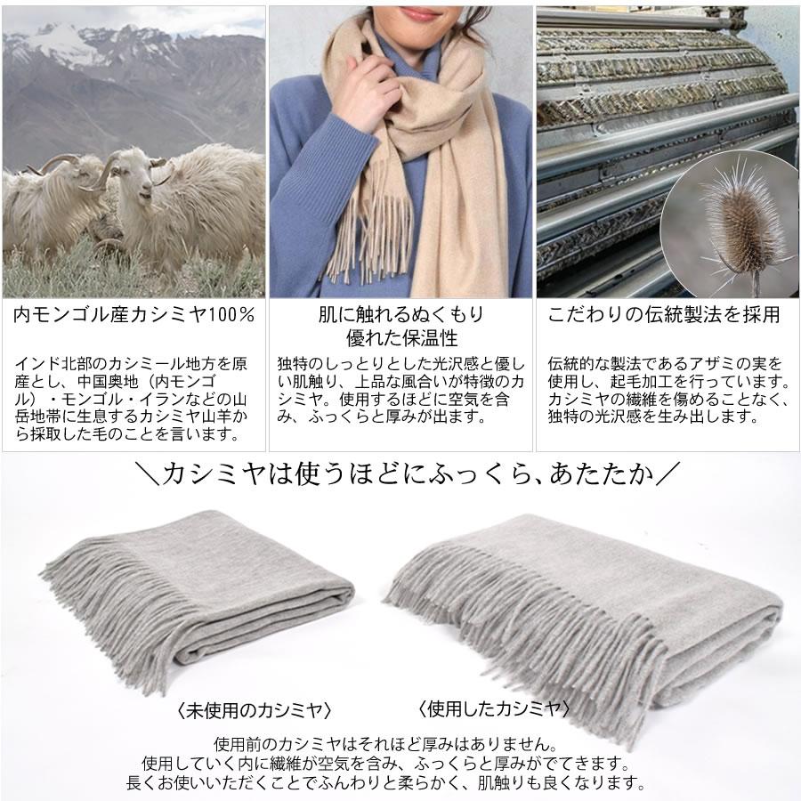 エルメス スコットランド製 カシミヤ100% フリンジ 大判マフラー ストール エルメス スコットランド製 カシミヤ100% フリンジ 大判マフラー