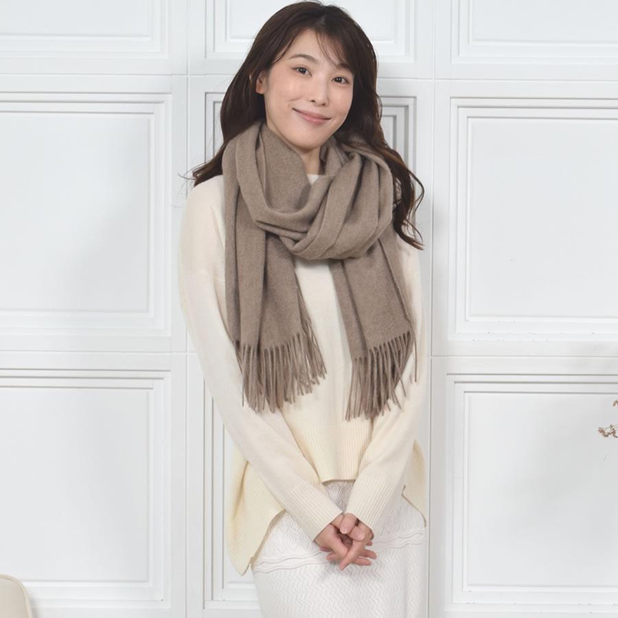 Merfirge カシミヤ ストール カシミヤストール 大判 無地 淡色
