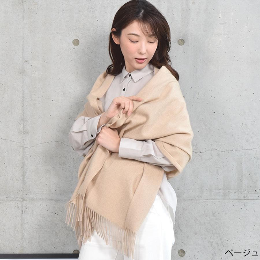 MUZE カシミアストール【最終値下げ】 miniministore ストール 大判 マフラー カシミヤタッチ