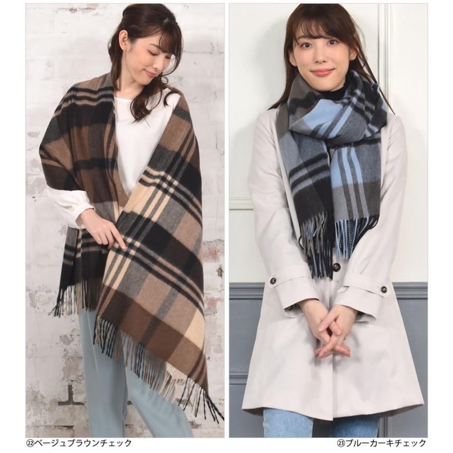 カシミヤ カシミア 100 大判 ストール 60cm幅 チェック柄 Cs1066 カシミヤ100 大判ストール カシミヤ柄 秋冬 クリスマス ギフト プレゼント Cs1066 ハヤシグチhayashiguchi 通販 Yahoo ショッピング