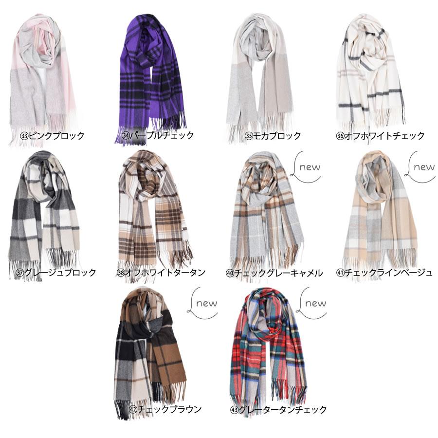 Merfirge カシミヤ ストール カシミヤストール カシミアストール Merfirge カシミヤ ストール カシミヤストール カシミアストール