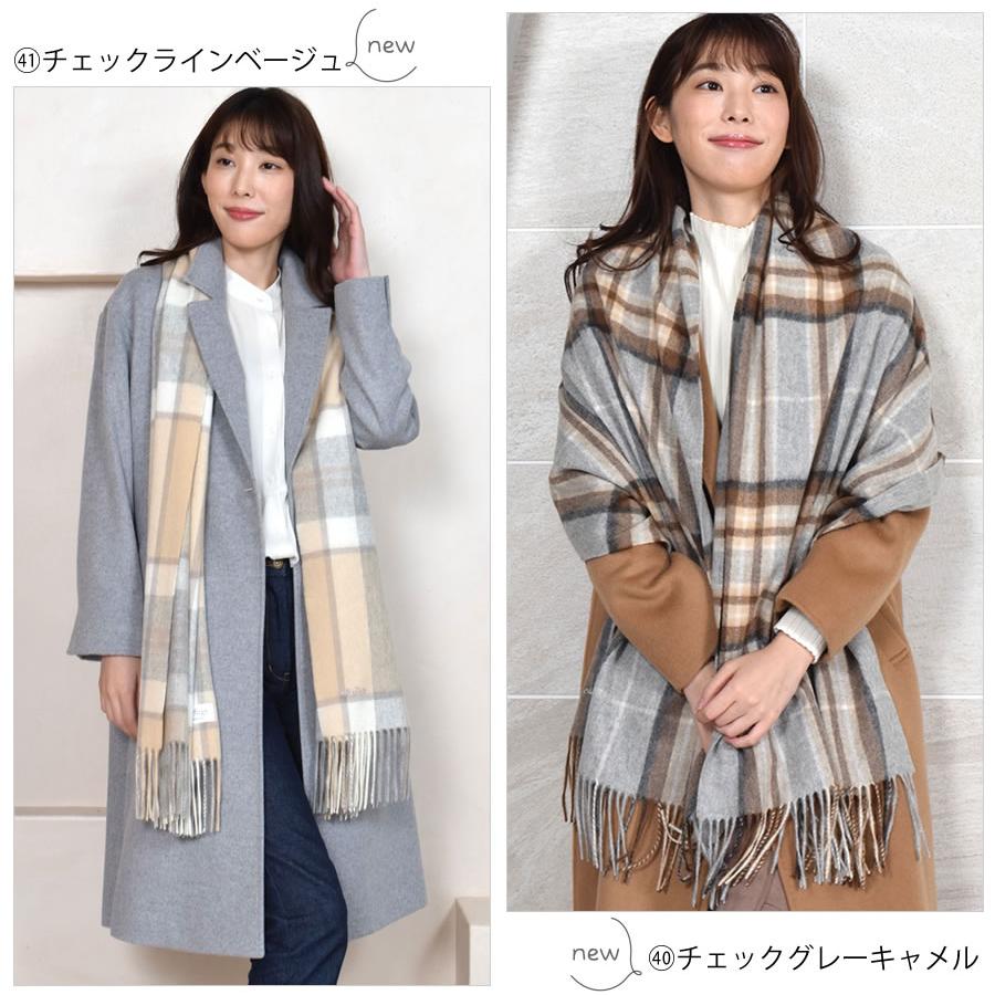 Merfirge カシミヤ ストール カシミヤストール カシミアストール Merfirge カシミヤ ストール カシミヤストール カシミアストール